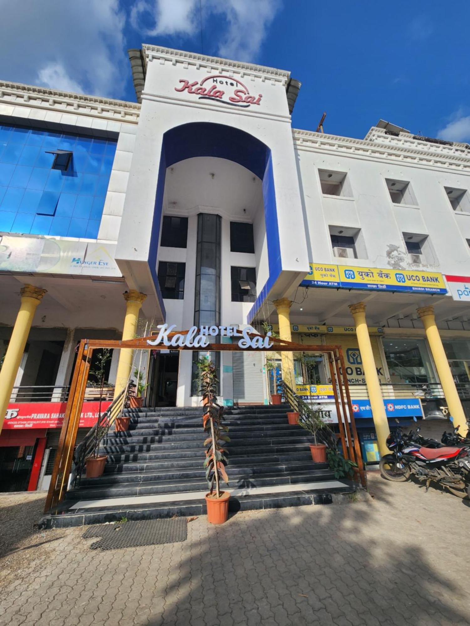 Hotel Kalasai Shirdi Εξωτερικό φωτογραφία